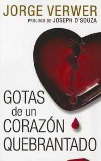 Gotas de un Corazon Quebrantado