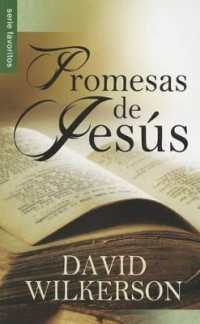 Promesas de Jesús - Serie Favoritos (Favoritos)