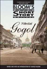 Nikolai Gogol (Bloom's Major Short Story Writers) [Hardcover] By Bloom, Harold