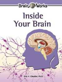 Inside Your Brain (Gray Matter for Juniors)