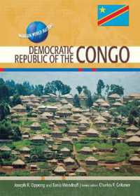 Democratic Republic of the Congo (Modern World Nations)