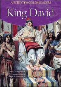 King David (Ancient World Leaders)