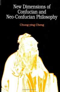 New Dimensions of Confucian and Neo-Confucian Philosophy (Suny series in Philosophy)