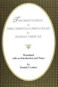 The Refutation of the Christian Principles (Suny series in Jewish Philosophy)