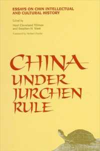 China under Jurchen Rule : Essays on Chin Intellectual and Cultural History (Suny series in Chinese Philosophy and Culture)