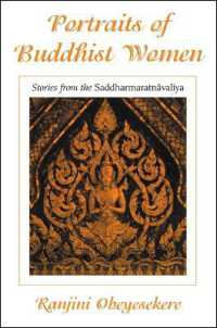 Portraits of Buddhist Women : Stories from the Saddharmaratnāvaliya (Suny series in Buddhist Studies)