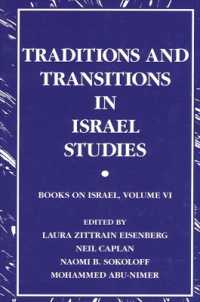 Traditions and Transitions in Israel Studies (Suny series in Israeli Studies)