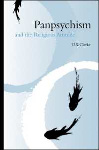 汎心論と宗教的態度<br>Panpsychism and the Religious Attitude