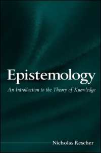 認識論入門<br>Epistemology : An Introduction to the Theory of Knowledge (Suny series in Philosophy)