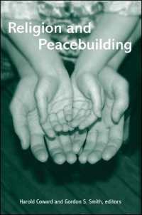 宗教と平和建設<br>Religion and Peacebuilding (Suny series in Religious Studies)