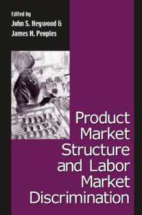 市場構造と労働差別<br>Product Market Structure and Labor Market Discrimination