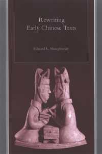 Rewriting Early Chinese Texts (Suny series in Chinese Philosophy and Culture)