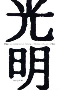 Dōgen on Meditation and Thinking : A Reflection on His View of Zen