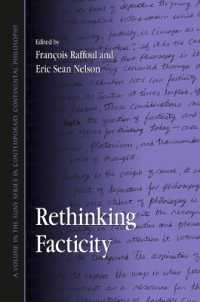 事実性再考（アガンベン、ナンシー寄稿）<br>Rethinking Facticity (Suny series in Contemporary Continental Philosophy)