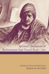 Spiritual Dimensions of Bediuzzaman Said Nursi's Risale-I Nur