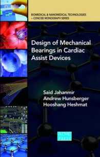 Design of Mechanical Bearings in Cardiac Assist Devices (Concise Monograph Series)