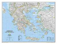 Greece Classic, Laminated : Wall Maps Countries & Regions （2022nd）