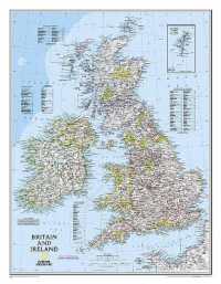 Britain and Ireland Flat Map : Wall Maps Countries & Regions （2016th）