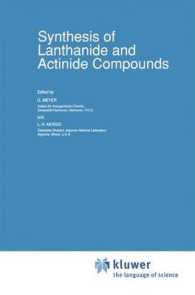 Synthesis of Lanthanide and Actinide Compounds (Topics in F-element Chemistry)