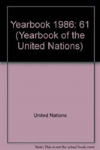 Yearbook of the United Nations (Yearbook of the United Nations) 〈61〉
