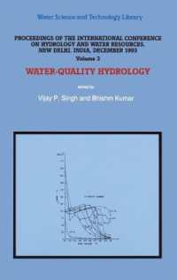 Proceedings of the International Conference on Hydrology and Water Resources, New Delhi, India, December 1993 (Water Science and Technology Library)