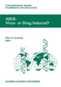 AIDS : Virus or Drug Induced? (Contemporary Issues in Genetics and Evolution, 5)