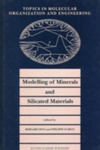 Modelling of Minerals and Silicated Materials (Topics in Molecular Organization and Engineering) （2002）