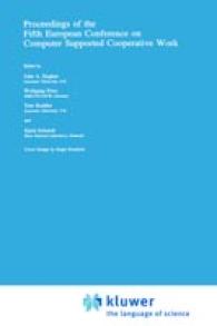 Proceedings of the Fifth European Conference on Computer Supported Cooperative Work （1997）