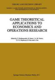 Game Theoretical Applications to Economics and Operations Research (Theory and Decision Library Series C, Game Theory, Mathematical Programming, and O