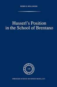Husserl's Position in the School of Brentano (Phaenomenologica)