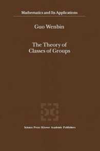 The Theory of Classes of Groups (Mathematics and Its Applications (Kluwer ))