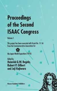 Proceedings of the 2nd Isaac Congress (International Society for Analysis, Applications, and Computation (Series), V. 7-8.) 〈1〉