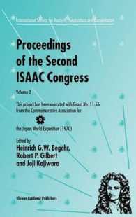 Proceedings of the 2nd Isaac Congress (International Society for Analysis, Applications, and Computation (Series), V. 7-8.) 〈2〉