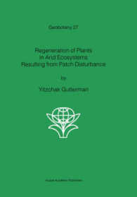 Regeneration of Plants in Arid Ecosystems Resulting from Patch Disturbance (Geobotany)
