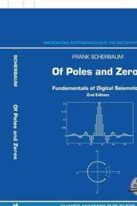 デジタル地震学の基礎（第２版）<br>Of Poles and Zeros : Fundamentals of Digital Seismology (Modern Approaches in Geophysics Vol.15) （2nd ed. 2001. 280 p.）