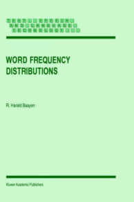 語彙出現頻度分布<br>Word Frequency Distributions (Text, Speech, and Language Technology, V. 18)