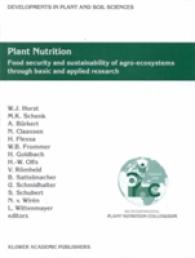 Plant Nutrition (3-Volume Set) : Food Security and Sustainability of Agro-Ecosystems through Basic and Applied Research (Developments in Plant and Soi