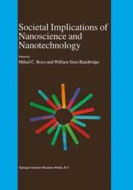 ナノサイエンス・テクノロジーの社会的影響<br>Societal Implications of Nanoscience and Nanotechnology