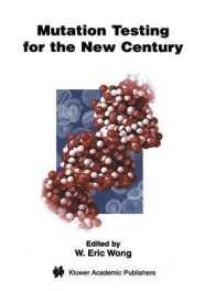 Mutation Testing for the New Century (The Kluwer International Series on Advances in Database Systems)