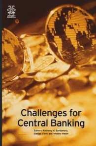 中央銀行の課題<br>Challenges for Central Banking
