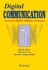 デジタル通信（第３版）<br>Digital Communication （3rd ed. 2006. 856 p.）