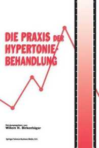 Practical Management of Hypertension （Deutsche Aufl）