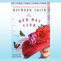 The Red Hat Club （Library）