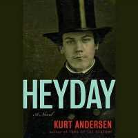 Heyday (Sound Library)