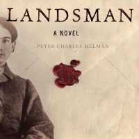 Landsman （Library）