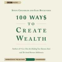 100 Ways to Create Wealth （Library）