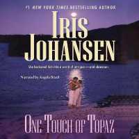One Touch of Topaz （Library）