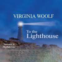 To the Lighthouse （Library）