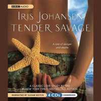 Tender Savage （Library）