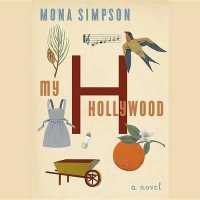 My Hollywood （Library）